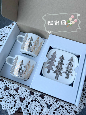 现货 Marimekko 2023新款金松杯碟