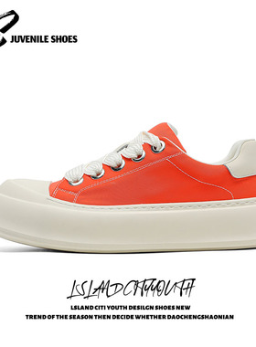 2025夏季新款增高5CM橙色运动休闲帆布鞋厚底通勤板鞋百搭小白鞋