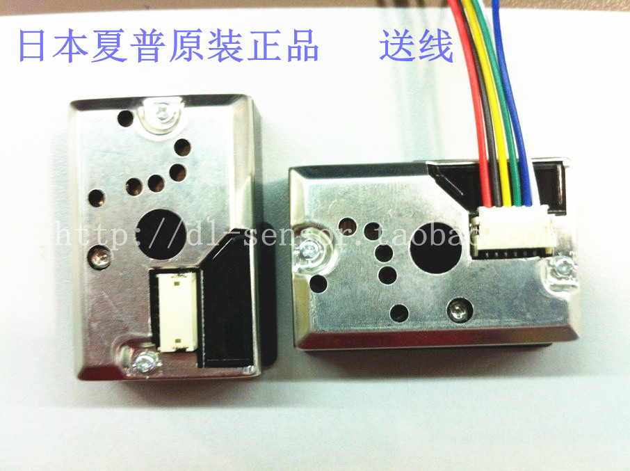 代理夏普灰尘粉尘传感器 GP2Y1014AU0F GP2Y1010AU0F 正品热卖