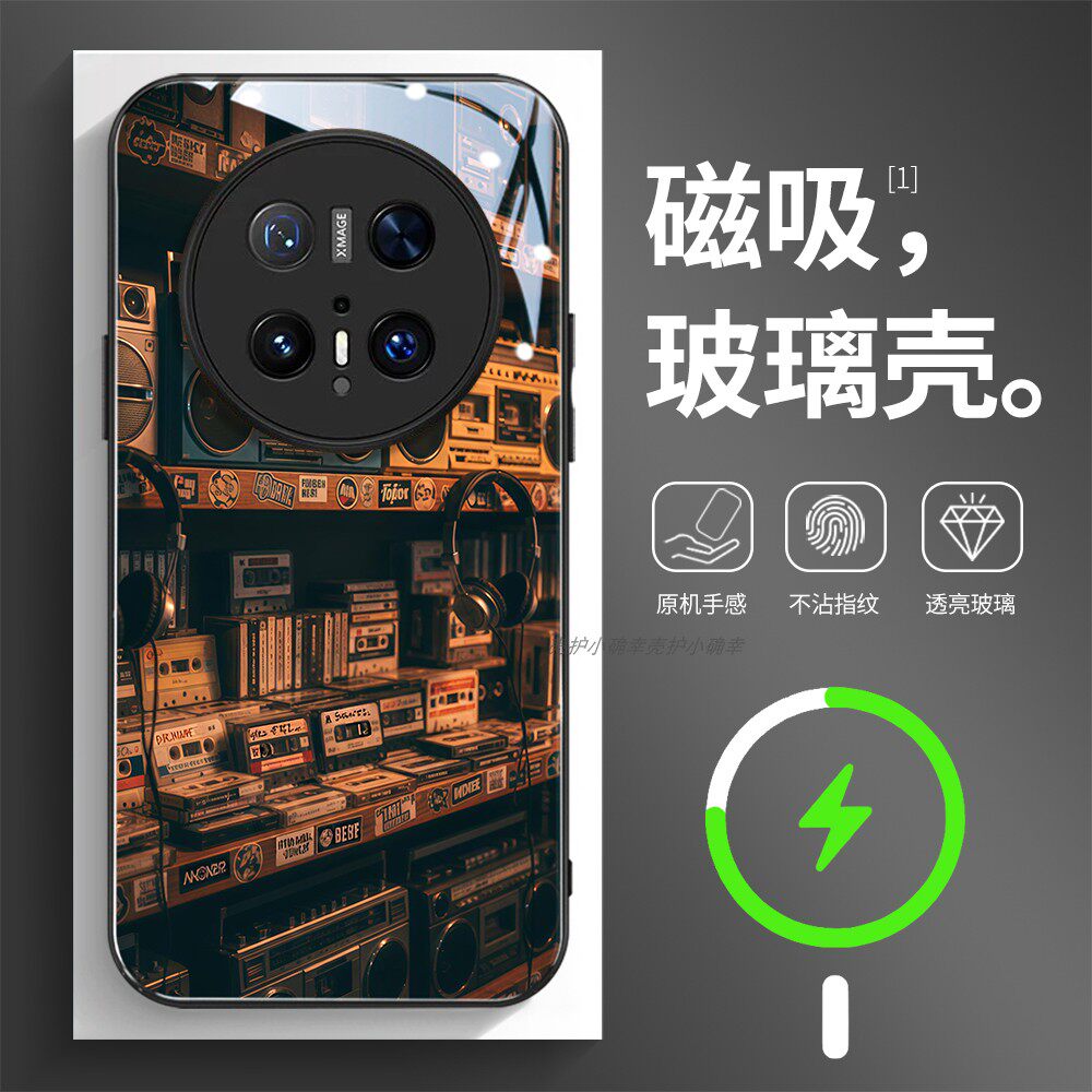磁吸玻璃手机壳适用华为mate80pura70mate60pro max plus ultra 复古旧录音机磁带