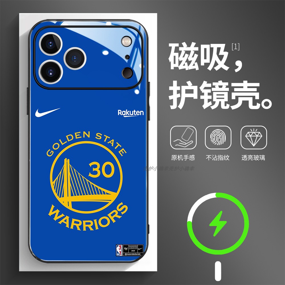 磁吸玻璃壳适用苹果个性潮流