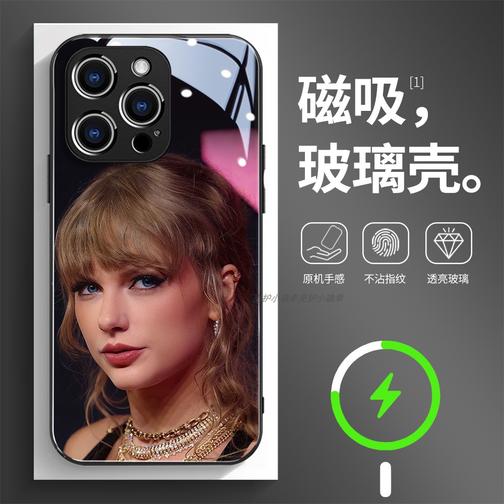 磁吸玻璃壳适用苹果个性潮流