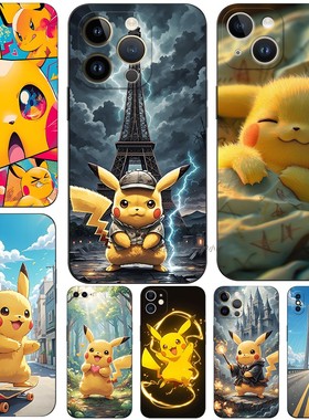 磨砂软手机壳适用苹果iPhone161514Pro Max mini13ProXSXRX87plus1211SE 皮卡丘神奇宝贝