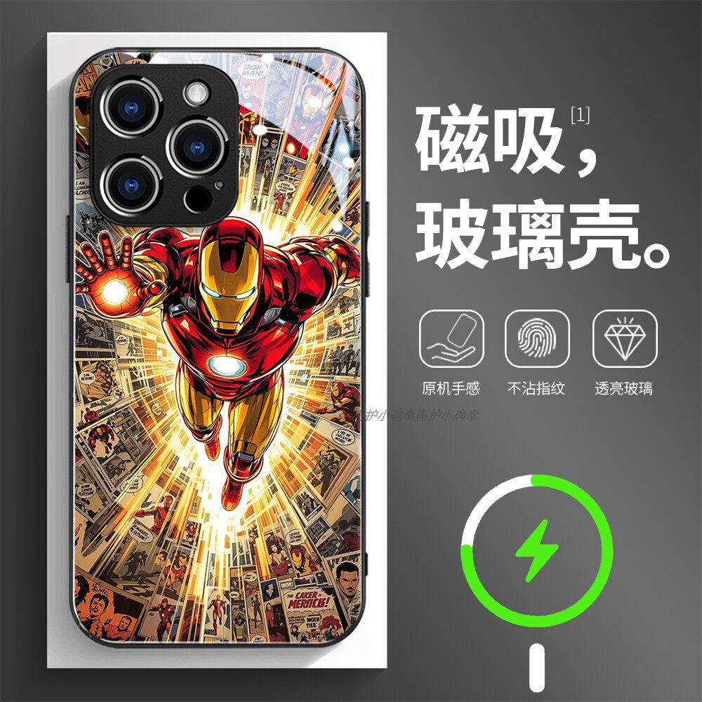 磁吸玻璃手机壳适用苹果17iPhone16plus14Pro15Max13Pro12 11 钢铁侠