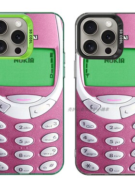 大孔硬壳手机壳适用苹果iPhone17Pro16Max13Pro15XS14XR8X7plus12SE11 复古搞笑诺基亚