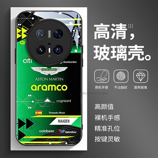 玻璃手机壳适用华为Mate80 70 60PRO40E40MAX50P30P40P50P60P70PURA 阿隆索F1