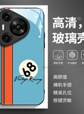玻璃手机壳适用华为Nova14 13 12 11SE 10pro ultra 赛车68 F1