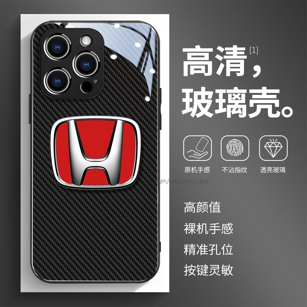 玻璃手机壳适用苹果17iPhone16Pro15Max13Pro12XS14XR11X 本田红标,3C数码配件,手机保护套/壳,淘宝优惠券,粉丝福利购,淘宝优惠卷
