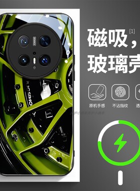 磁吸玻璃手机壳适用华为mate80pura70mate60pro max plus ultra 绿色车轮毂