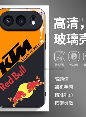 玻璃手机壳适用荣耀500 400 300PRO200 100 50 60 70 90GT80X60X50 KTM摩托车2