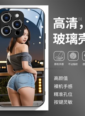 玻璃手机壳适用苹果17iPhone16Pro15Max13Pro12XS14XR11X 美女10