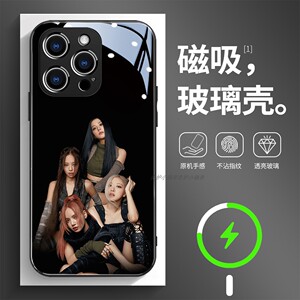 磁吸玻璃壳适用苹果个性潮流