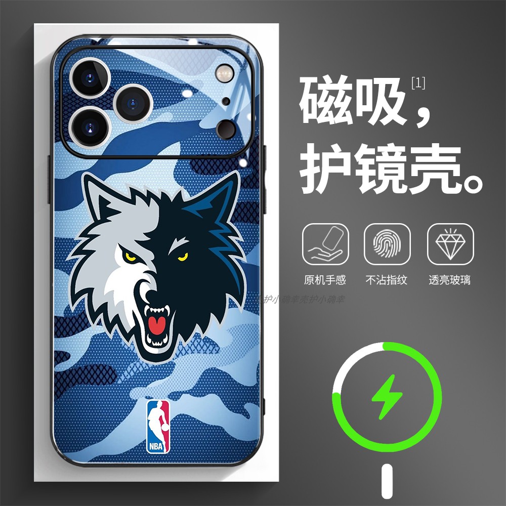 磁吸玻璃壳适用苹果个性潮流