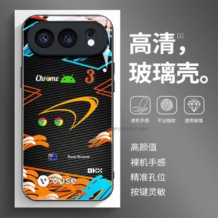 玻璃手机壳适用荣耀500 400 300PRO200 100 50 60 70 90GT80X60X50 丹尼尔·里卡多2