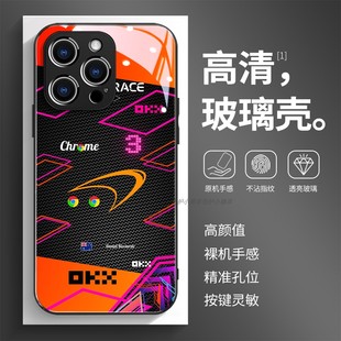 玻璃手机壳适用苹果17iPhone16Pro15Max13Pro12XS14XR11X 丹尼尔·里卡多