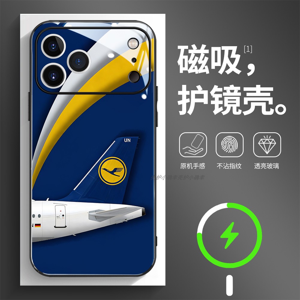 磁吸玻璃壳适用苹果个性潮流