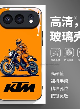 玻璃手机壳适用荣耀500 400 300PRO200 100 50 60 70 90GT80X60X50 KTM摩托车4