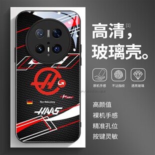 玻璃手机壳适用华为Mate80 70 60PRO40E40MAX50P30P40P50P60P70PURA 尼科·霍肯伯格