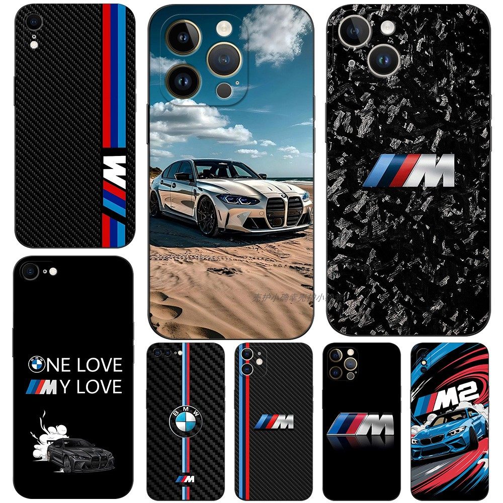 苹果众多型号tpu个性潮流防摔