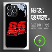 磁吸玻璃手机壳适用苹果17iPhone16plus14Pro15Max13Pro12 丰田FT86GT汽车红