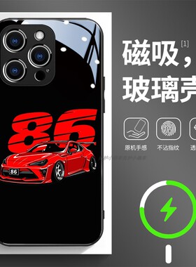 磁吸玻璃手机壳适用苹果17iPhone16plus14Pro15Max13Pro12 11 丰田FT86GT汽车红