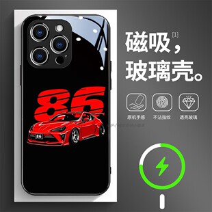 磁吸玻璃手机壳适用苹果17iPhone16plus14Pro15Max13Pro12 11 丰田FT86GT汽车红