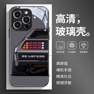 玻璃手机壳适用苹果17iPhone16Pro15Max13Pro12XS14XR11X 跑车尾翼超酷1