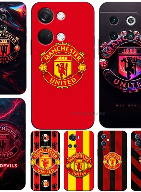 磨砂软手机壳适用一加ACE56NORD7N202V8PRO9RT10竞速11R1213 曼联足球