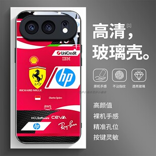 玻璃手机壳适用荣耀500 400 300PRO200 100 50 60 70 90GT80X60X50 查尔斯 克莱勒克16