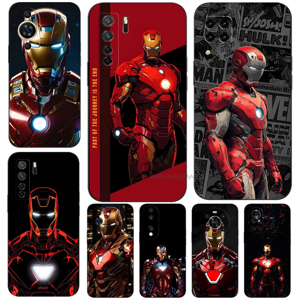 华为众多型号tpu个性潮流防摔