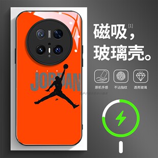 磁吸玻璃手机壳适用华为mate80pura70mate60pro max plus ultra 乔丹篮球图案