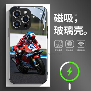 磁吸玻璃手机壳适用苹果17iPhone16plus14Pro15Max13Pro12 11 张雪机车valentin debise摩托