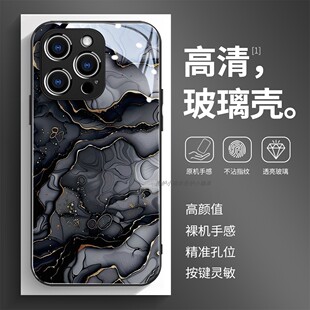 玻璃手机壳适用苹果17iPhone16Pro15Max13Pro12XS14XR11X 大理石纹理黑白灰