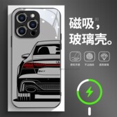 磁吸玻璃手机壳适用苹果17iPhone16plus14Pro15Max13Pro12 奥迪RS7汽车图案