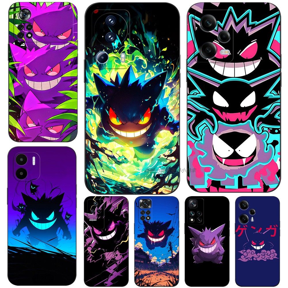 红米众多型号tpu个性潮流防摔