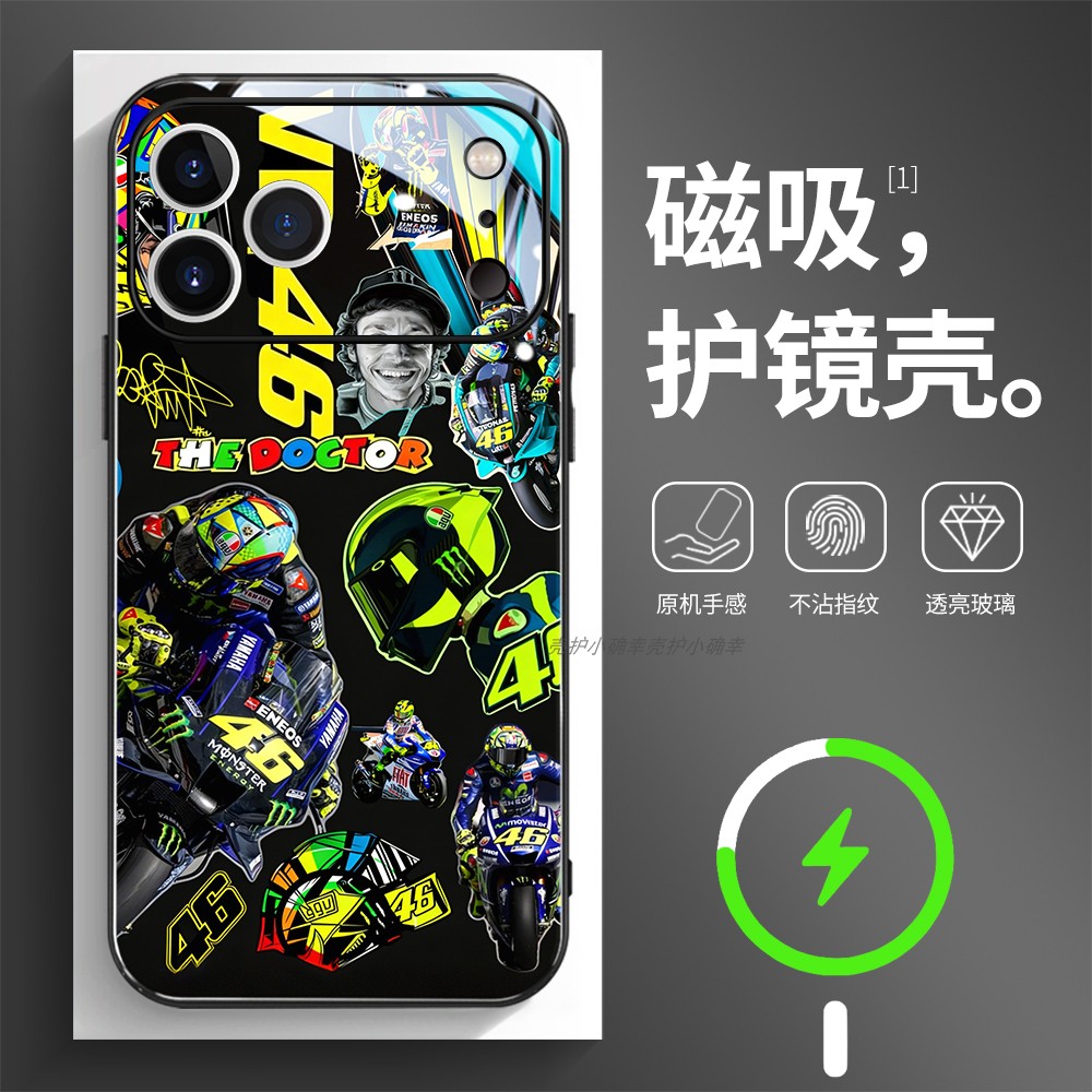 磁吸玻璃壳适用苹果个性潮流