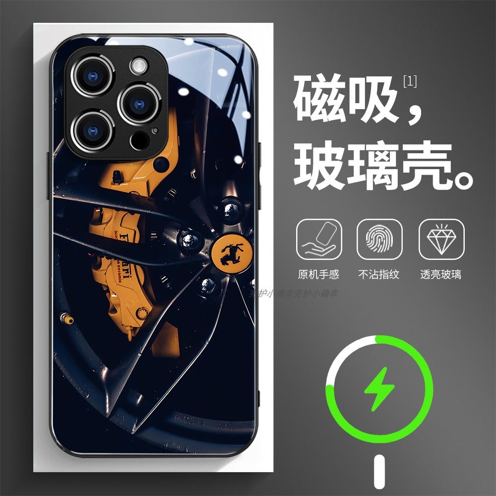 磁吸玻璃手机壳适用苹果17iPhone16plus14Pro15Max13Pro12 11 车轮毂6,3C数码配件,手机保护套/壳,淘宝优惠券,粉丝福利购,淘宝优惠卷
