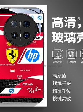 玻璃手机壳适用华为Mate80 70 60PRO40E40MAX50P30P40P50P60P70PURA 查尔斯 克莱勒克16