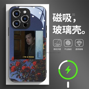 磁吸玻璃手机壳适用苹果17iPhone16plus14Pro15Max13Pro12 11 shameless无耻之徒