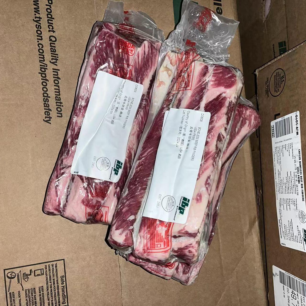 美国ibp 245L 9268 红标Prime 牛肋条 冷冻 冰鲜牛肋条一包起售