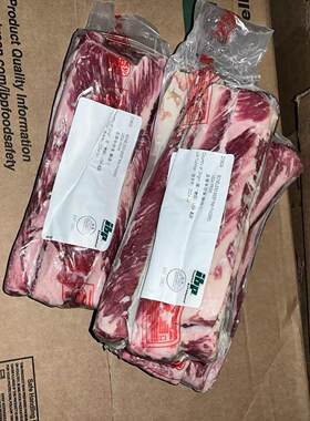 美国ibp 245L 9268 红标Prime 牛肋条 冷冻 冰鲜牛肋条一包起售