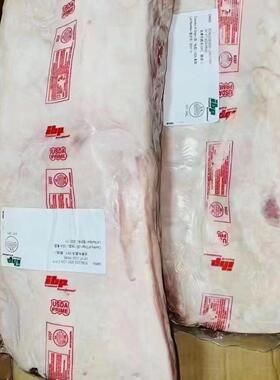 美国ibp245L 红标prime级西冷牛排 牛外脊 Striploin  一条起售