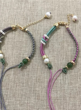 如意手绳编DTY手工绳半成品编织绳平安扣蜜蜡黄金翡翠手绳