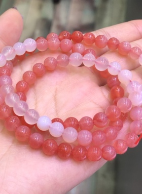 盐源玛瑙渐变手串珠子串珠天然转运水蜜桃水晶手链女手饰情侣礼物