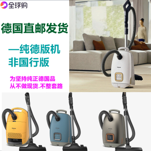 Miele静音手持吸尘器美诺L1宠物家用M1有线大吸力德进口 德国代购