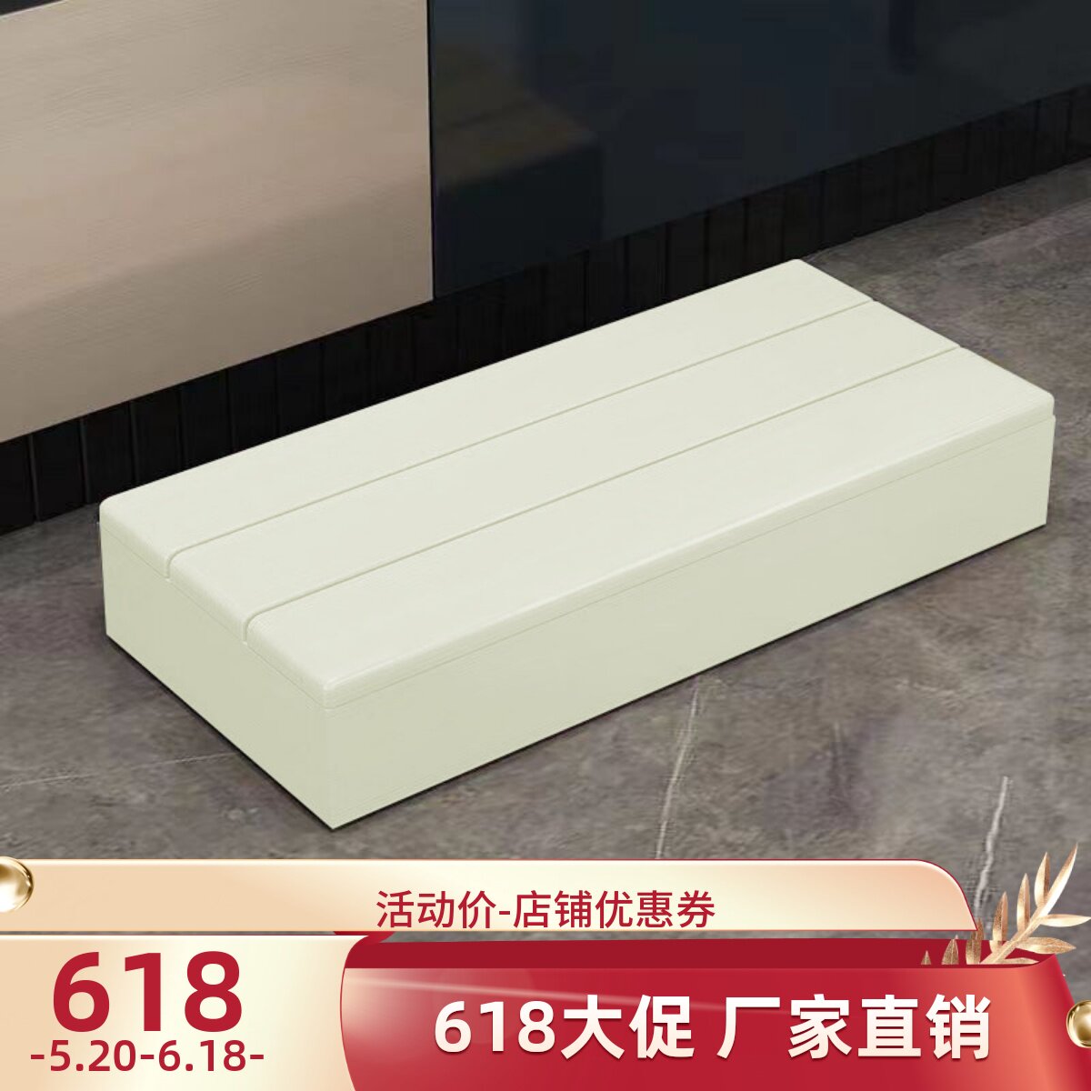 定制实木脚踩凳热卖台阶脚踏垫脚神器台经济型防滑办公垫脚底座板