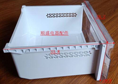 海尔冰箱冷冻上抽屉总成 BCD-216WDPX,BCD-216WMGC,BCD-216WLDCZ