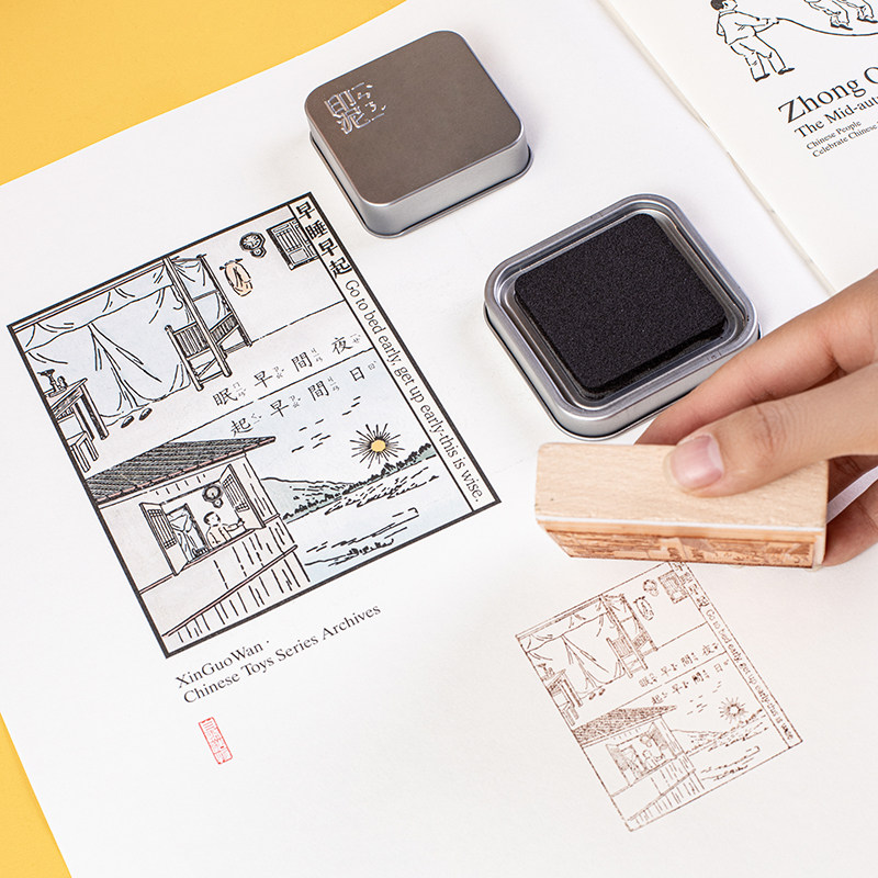 自然造物印章印泥盲盒民国风手帐防水橡皮章木质文创印画文具礼物,文具电教/文化用品/商务用品,成品印章/学生用印/火漆,淘宝优惠券,粉丝福利购,淘宝优惠卷