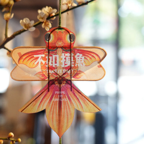 金鱼风铃挂饰亲子手工玩具文创