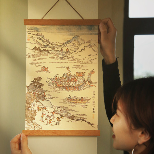 端午节挂画文创礼物含木夹装饰画